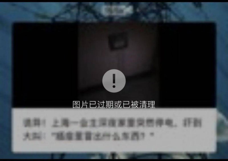 EX外汇平台行情美国演员工会与游戏巨头达成协议 终止声优罢工薪资大涨！