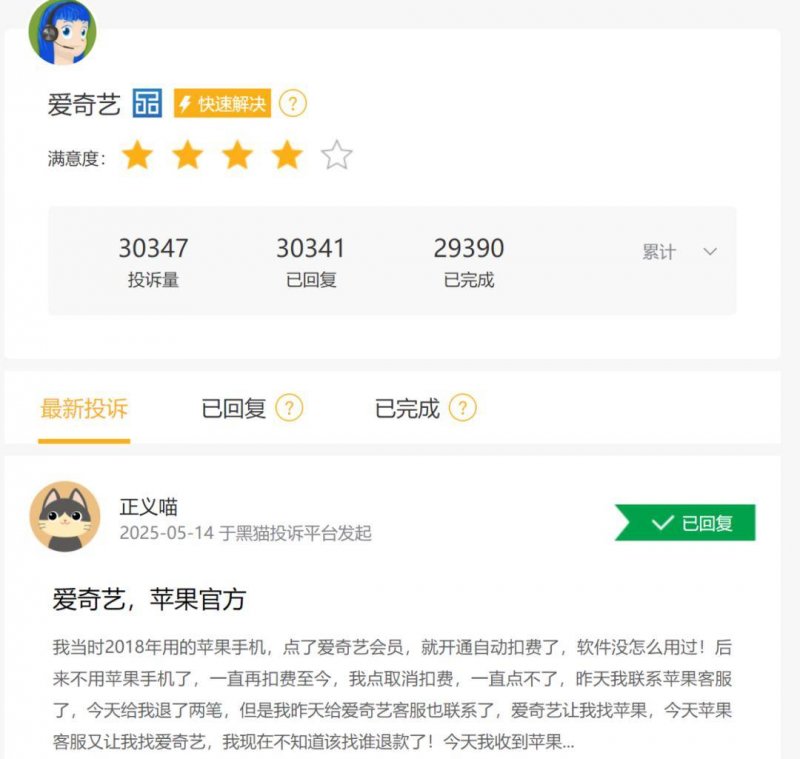 ex外汇平台官网登录ex外汇平台究竟跑路了吗？揭秘背后真相，理财者该如何自保！